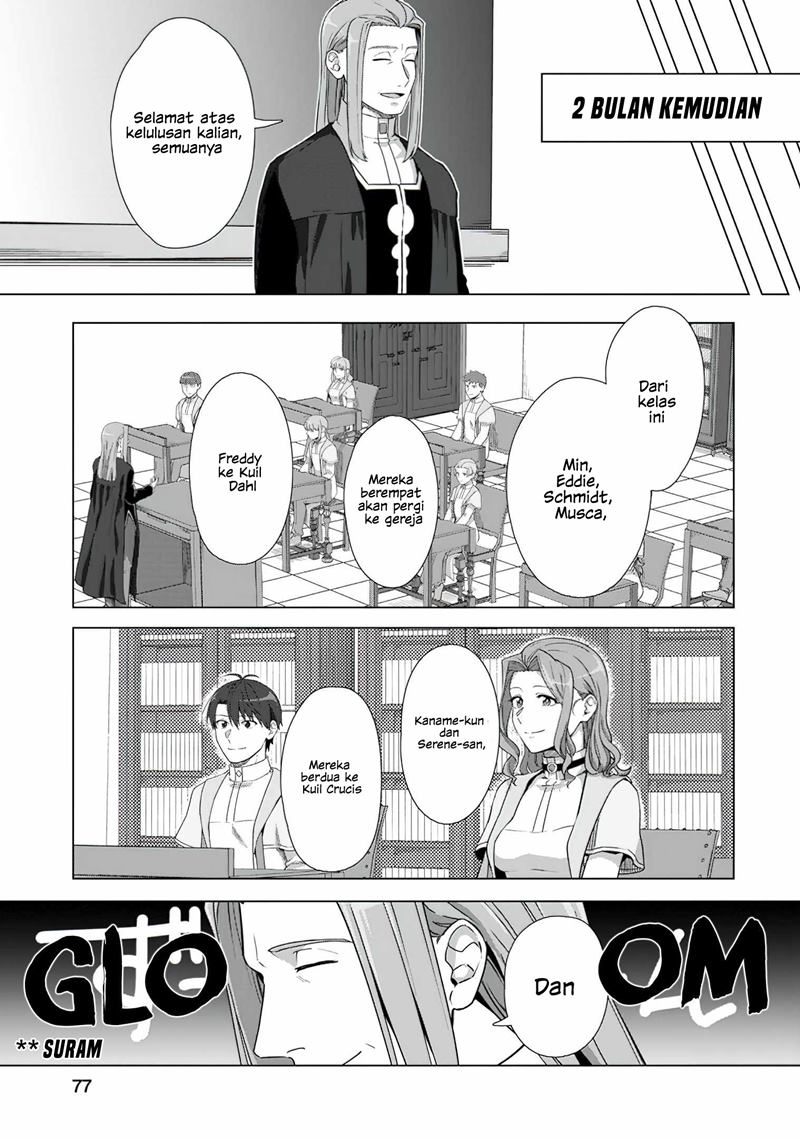 Tenshoku no Shinden o Hirakimashita Chapter 18 - halaman 16