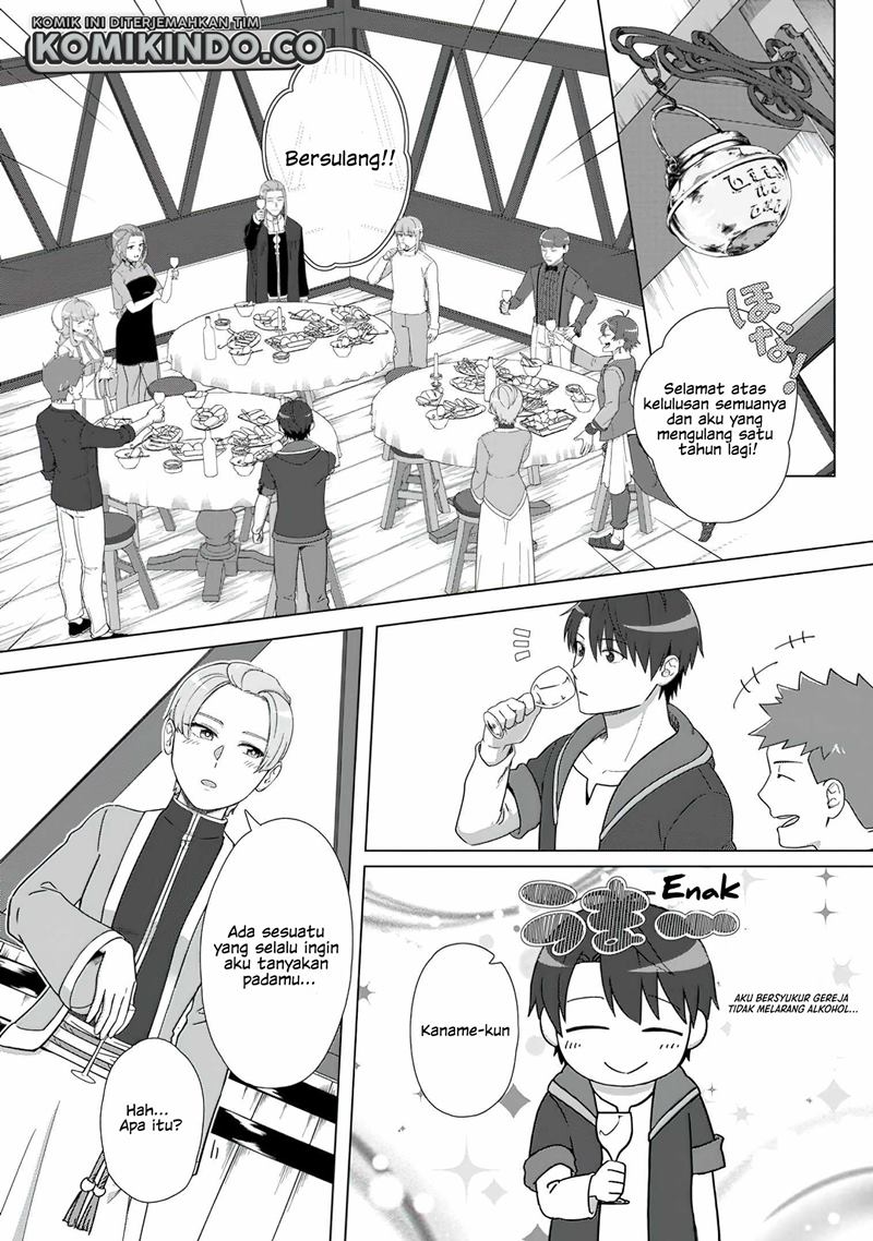 Tenshoku no Shinden o Hirakimashita Chapter 18 - halaman 19