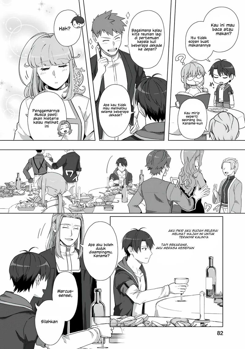 Tenshoku no Shinden o Hirakimashita Chapter 18 - halaman 21
