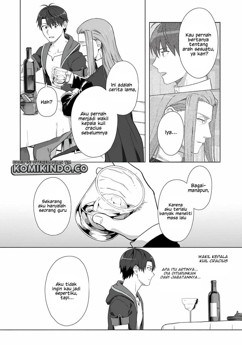 Tenshoku no Shinden o Hirakimashita Chapter 18 - halaman 23
