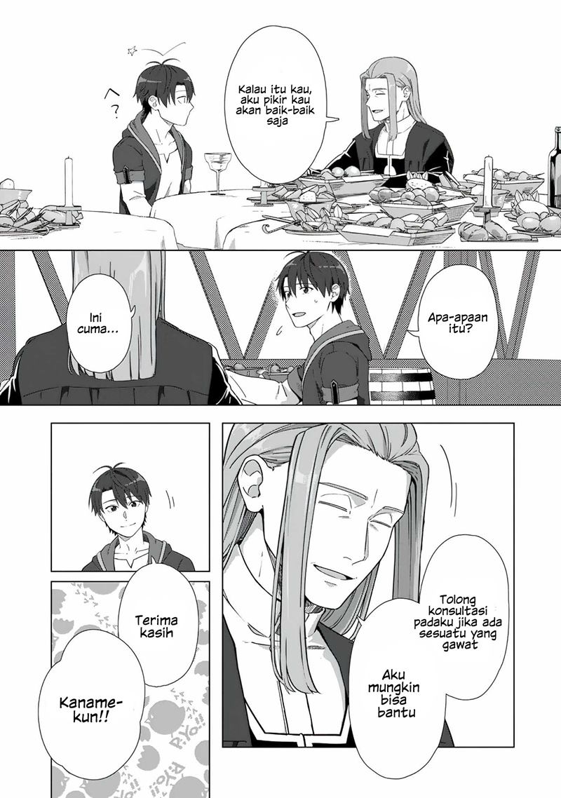 Tenshoku no Shinden o Hirakimashita Chapter 18 - halaman 24