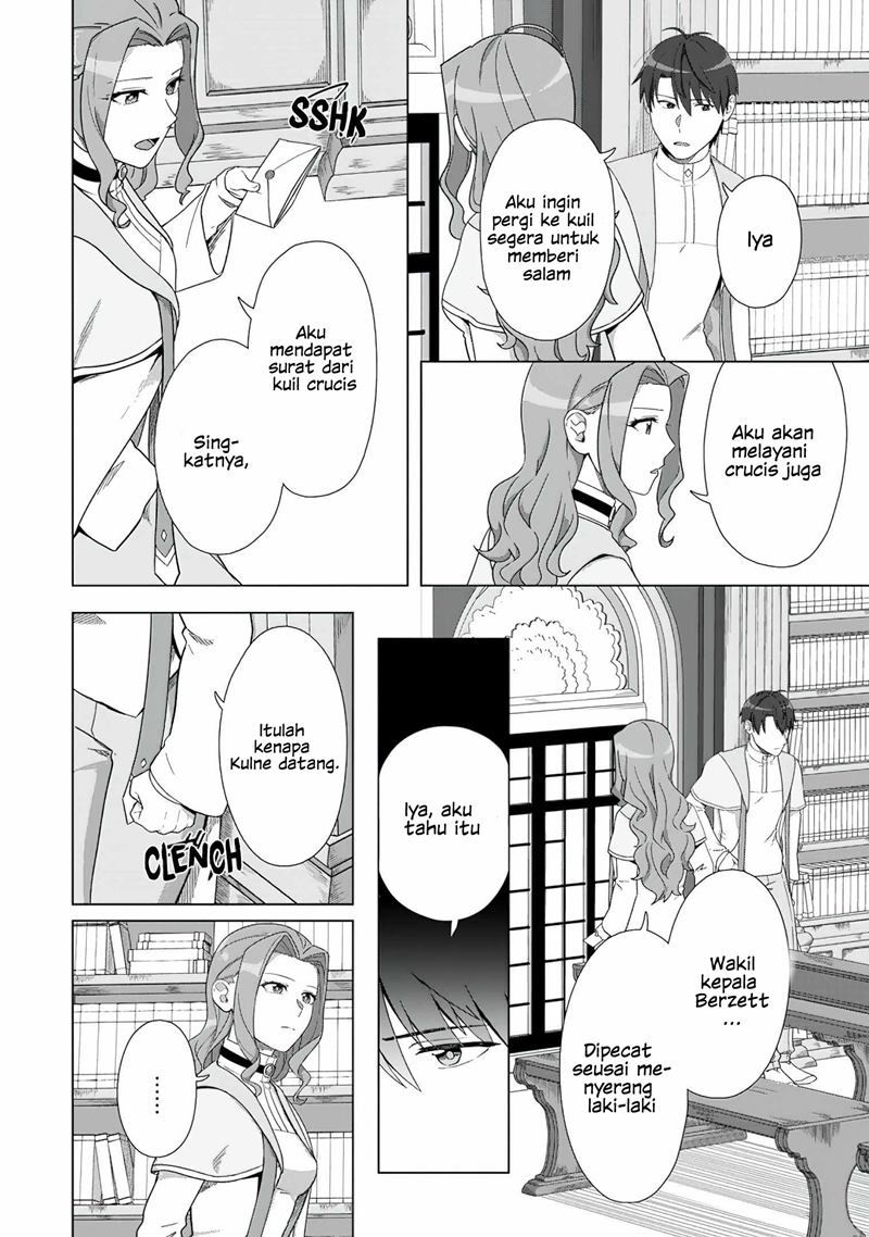 Tenshoku no Shinden o Hirakimashita Chapter 18 - halaman 3