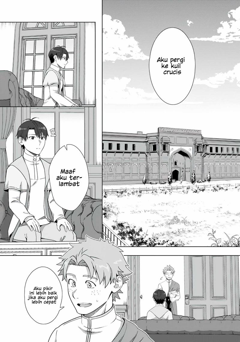 Tenshoku no Shinden o Hirakimashita Chapter 18 - halaman 7