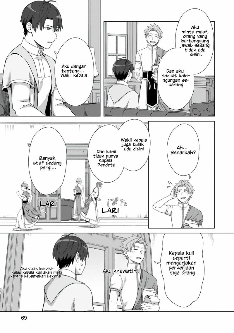 Tenshoku no Shinden o Hirakimashita Chapter 18 - halaman 8