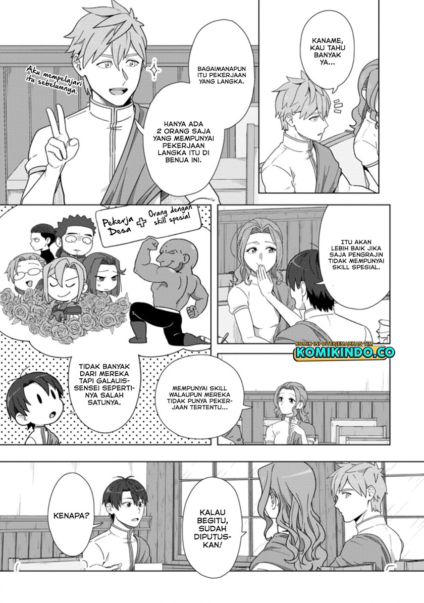 Tenshoku no Shinden o Hirakimashita Chapter 19 - halaman 10