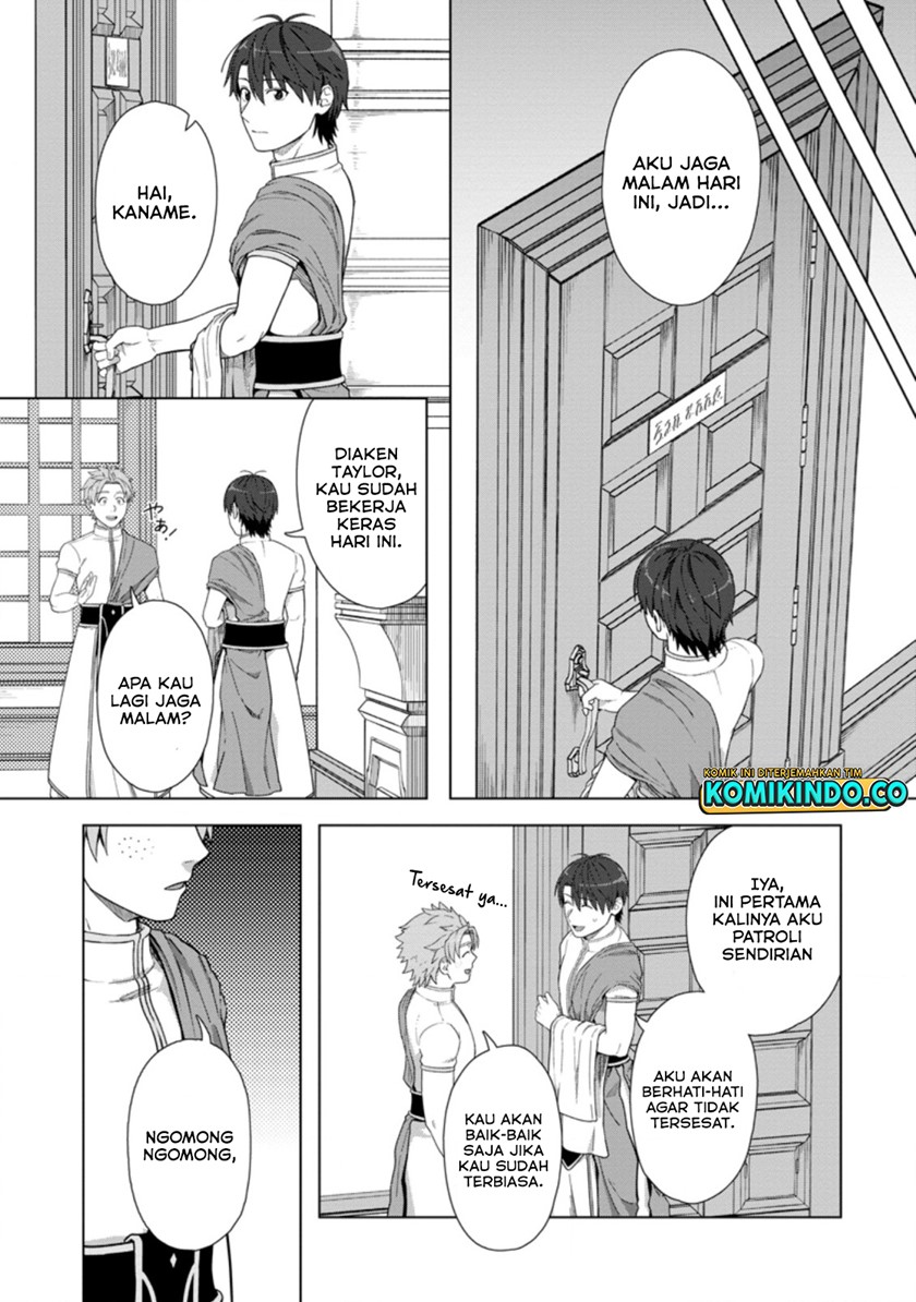 Tenshoku no Shinden o Hirakimashita Chapter 19 - halaman 12