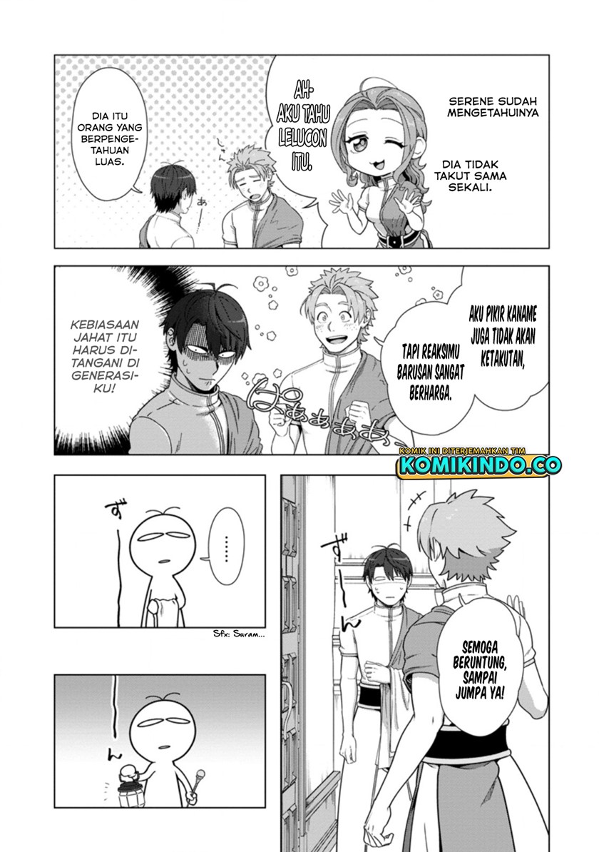 Tenshoku no Shinden o Hirakimashita Chapter 19 - halaman 16