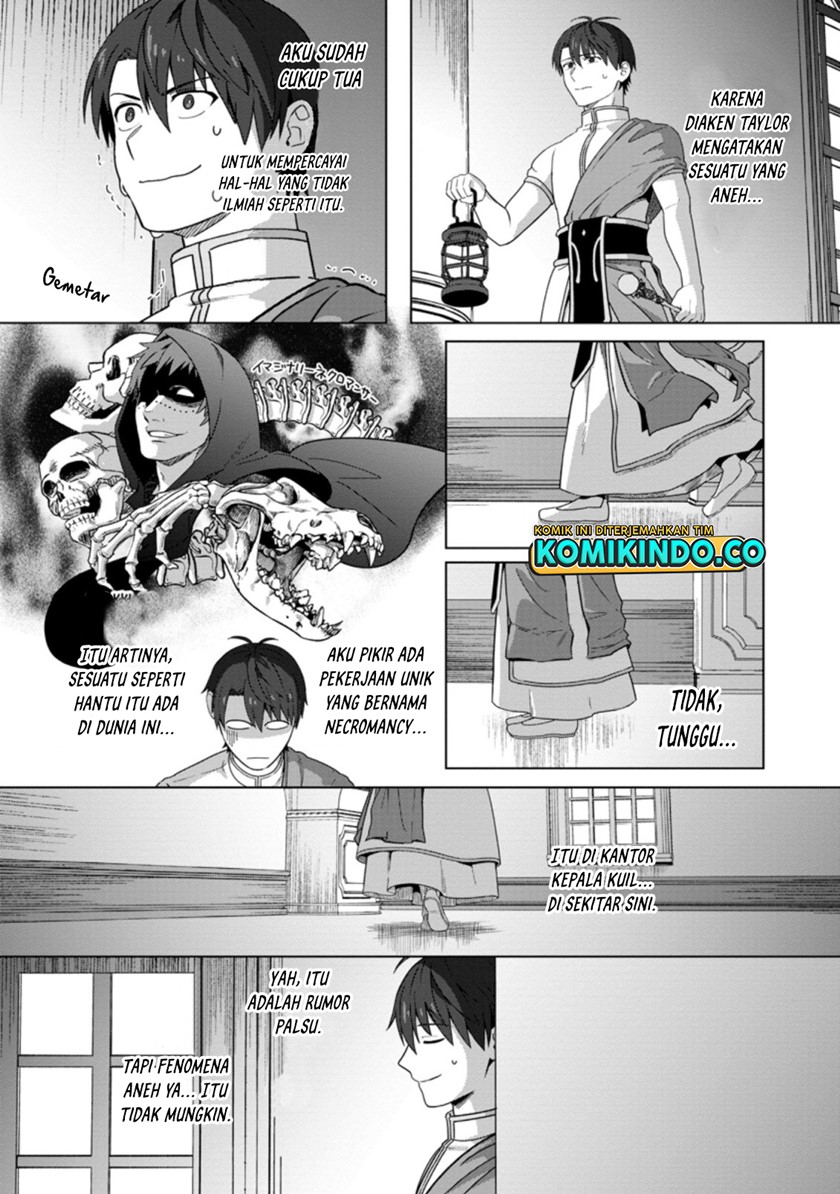Tenshoku no Shinden o Hirakimashita Chapter 19 - halaman 17