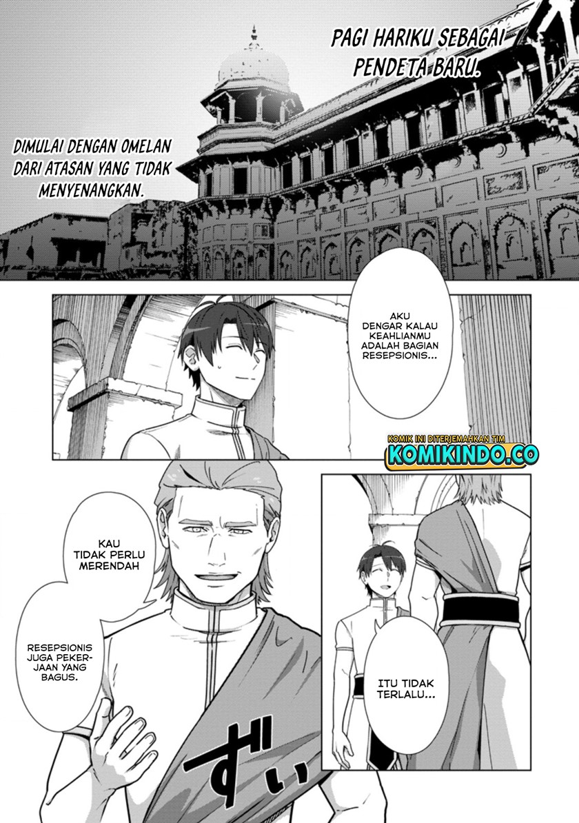 Tenshoku no Shinden o Hirakimashita Chapter 19 - halaman 2