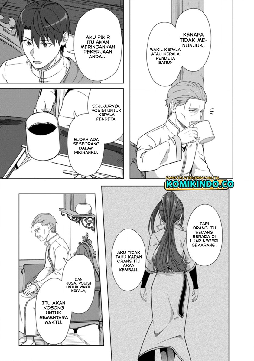 Tenshoku no Shinden o Hirakimashita Chapter 19 - halaman 22