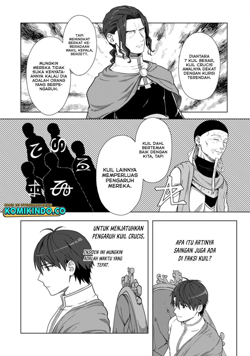 Tenshoku no Shinden o Hirakimashita Chapter 19 - halaman 25