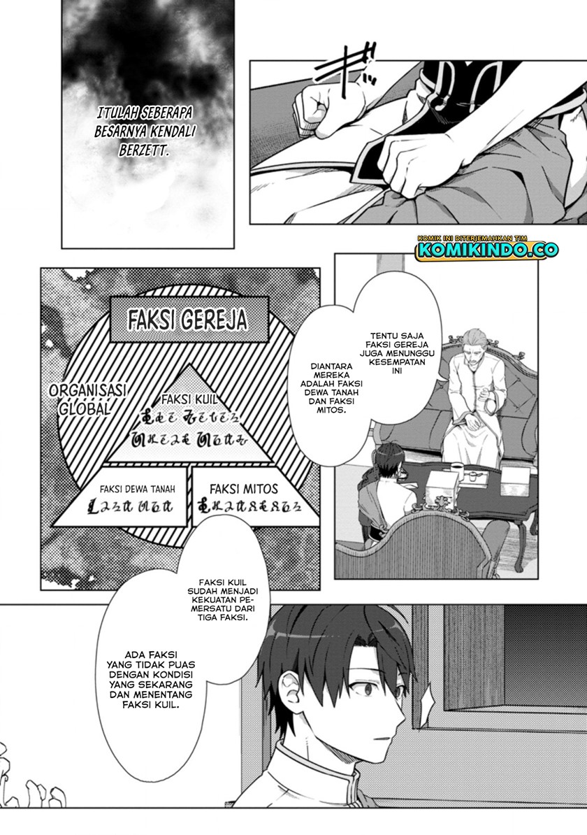 Tenshoku no Shinden o Hirakimashita Chapter 19 - halaman 26