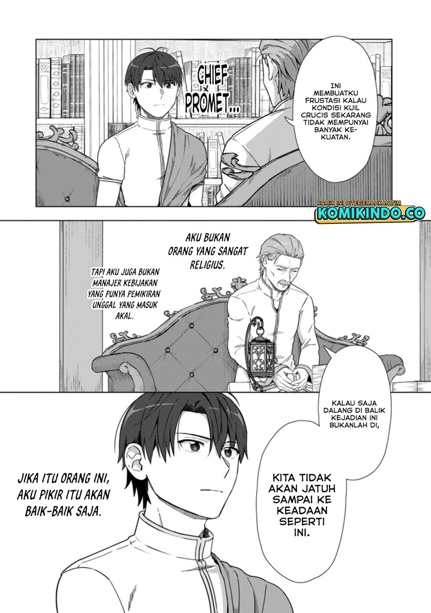 Tenshoku no Shinden o Hirakimashita Chapter 19 - halaman 27