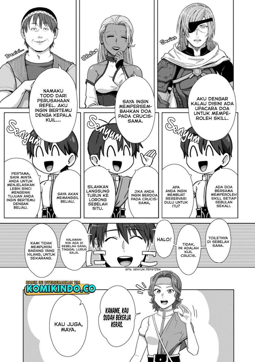 Tenshoku no Shinden o Hirakimashita Chapter 19 - halaman 4