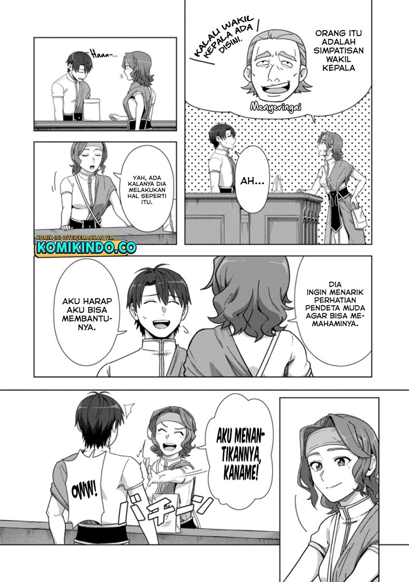 Tenshoku no Shinden o Hirakimashita Chapter 19 - halaman 7