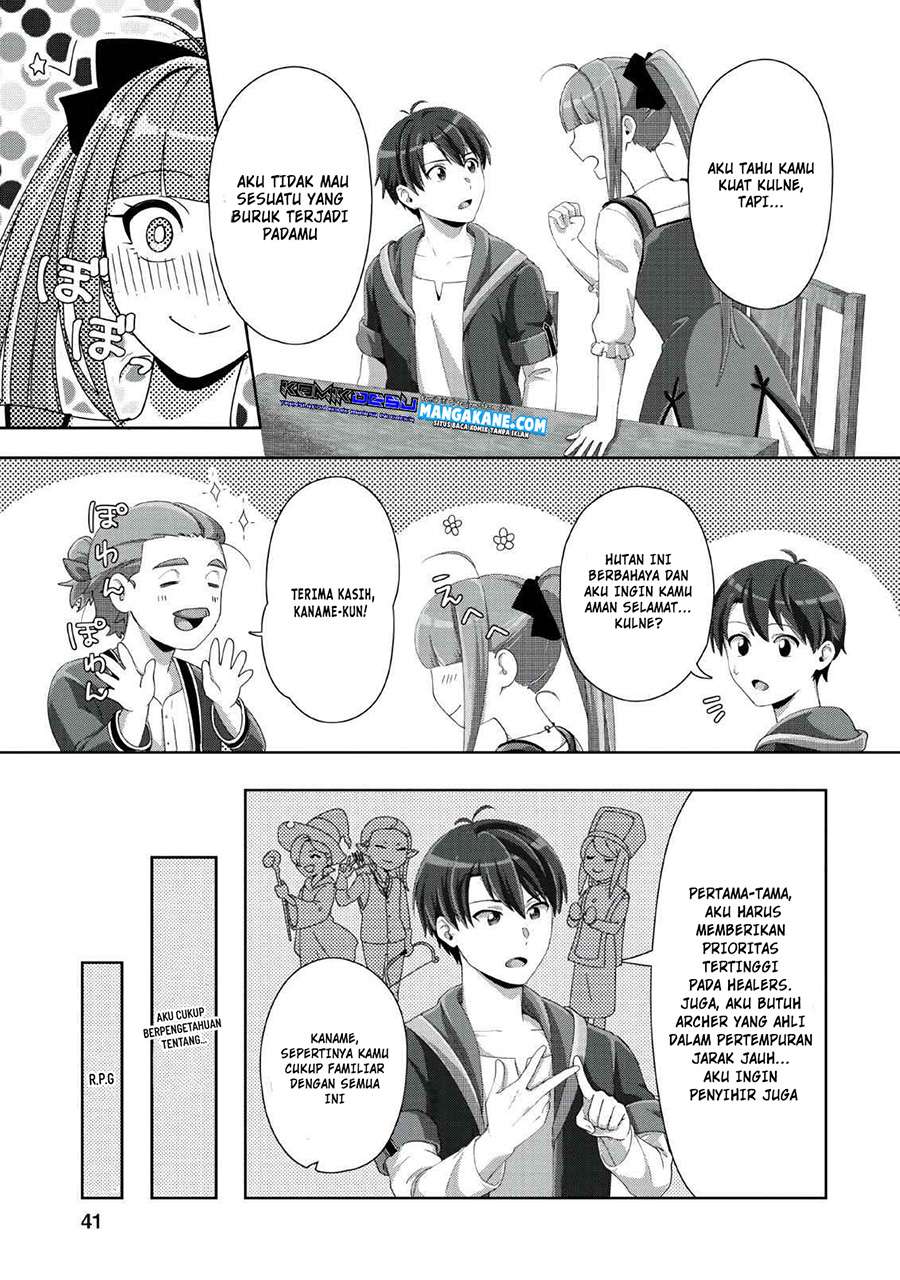 Tenshoku no Shinden o Hirakimashita Chapter 2 - halaman 11