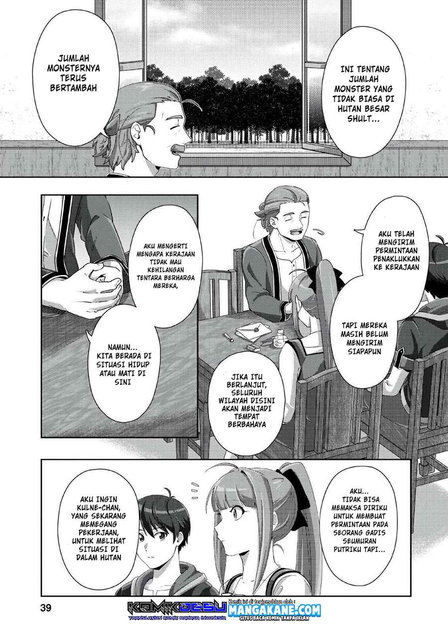 Tenshoku no Shinden o Hirakimashita Chapter 2 - halaman 9