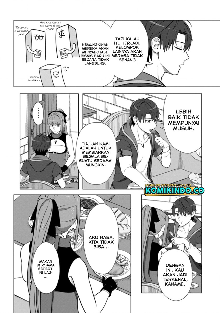 Tenshoku no Shinden o Hirakimashita Chapter 20 - halaman 16