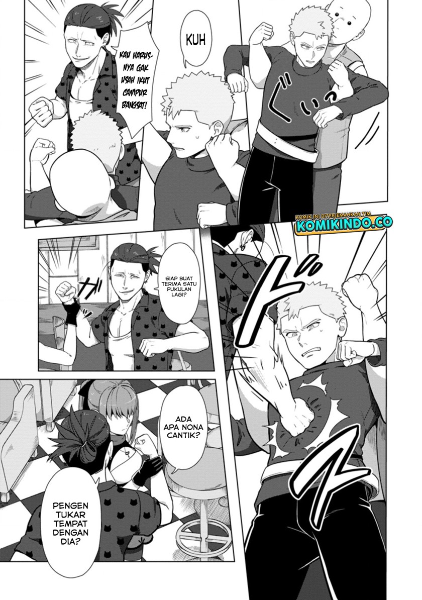 Tenshoku no Shinden o Hirakimashita Chapter 20 - halaman 20