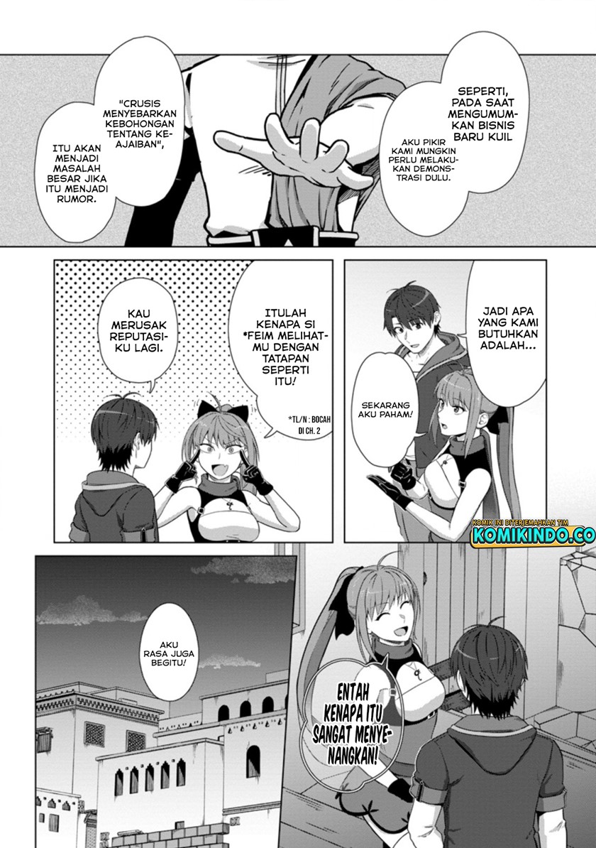 Tenshoku no Shinden o Hirakimashita Chapter 20 - halaman 28