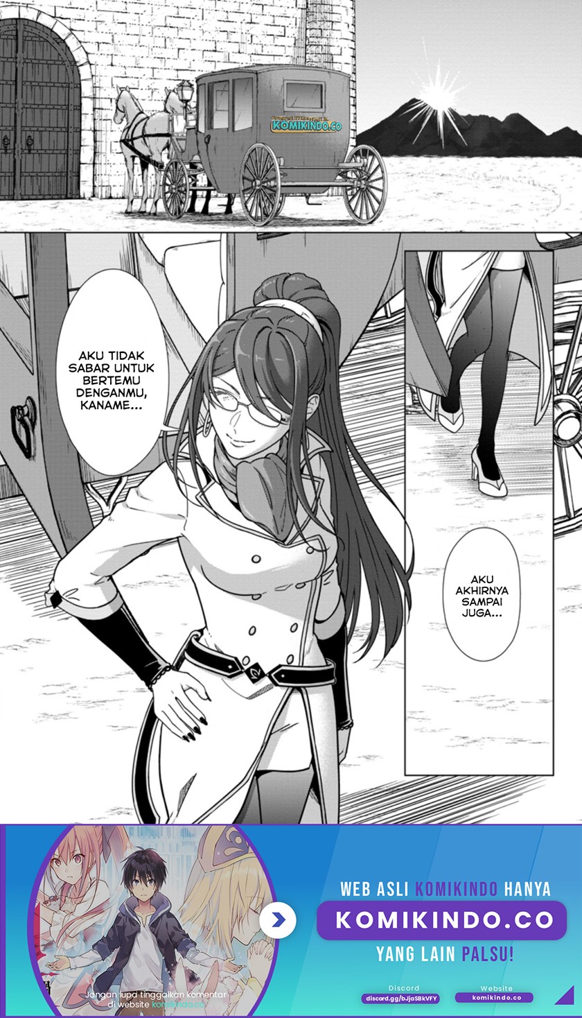 Tenshoku no Shinden o Hirakimashita Chapter 20 - halaman 29
