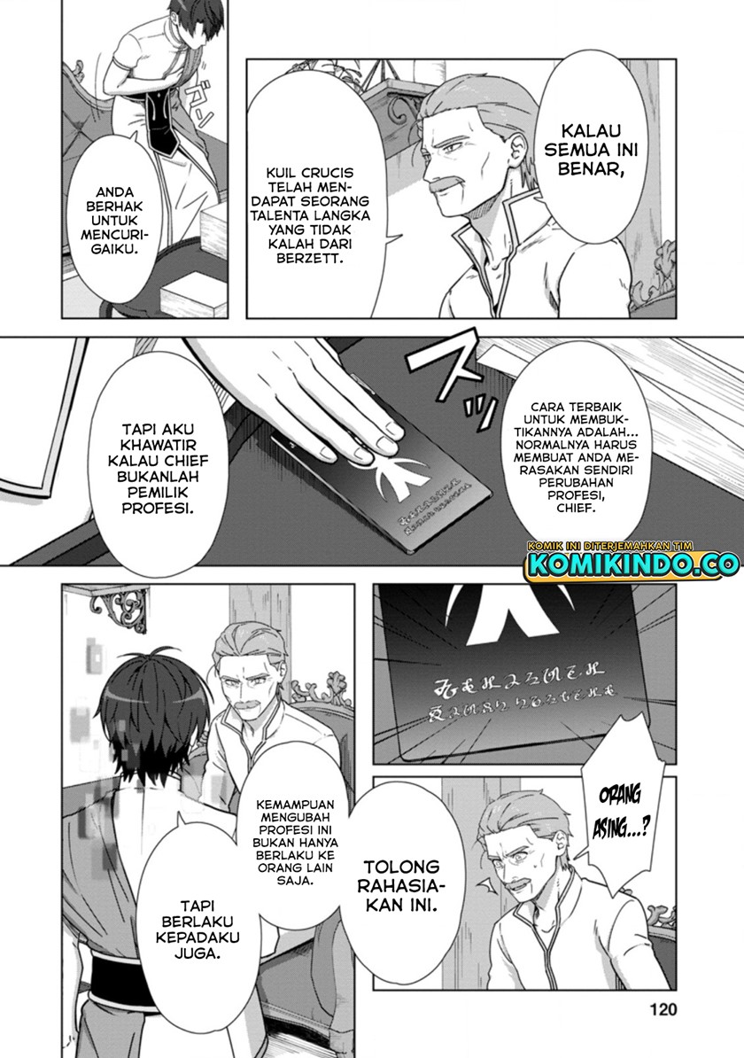 Tenshoku no Shinden o Hirakimashita Chapter 20 - halaman 3