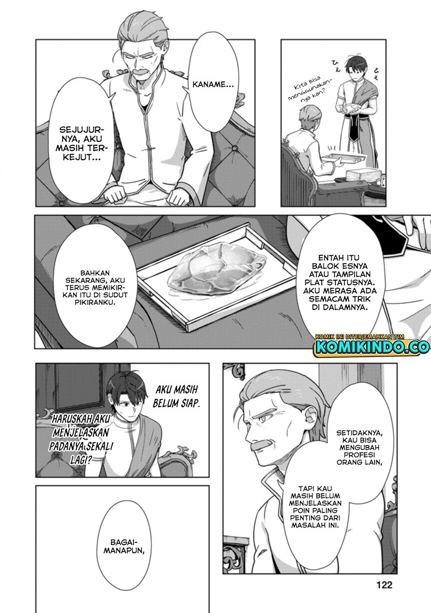 Tenshoku no Shinden o Hirakimashita Chapter 20 - halaman 5