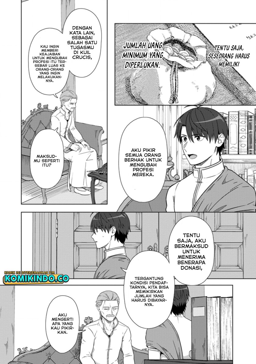 Tenshoku no Shinden o Hirakimashita Chapter 20 - halaman 7