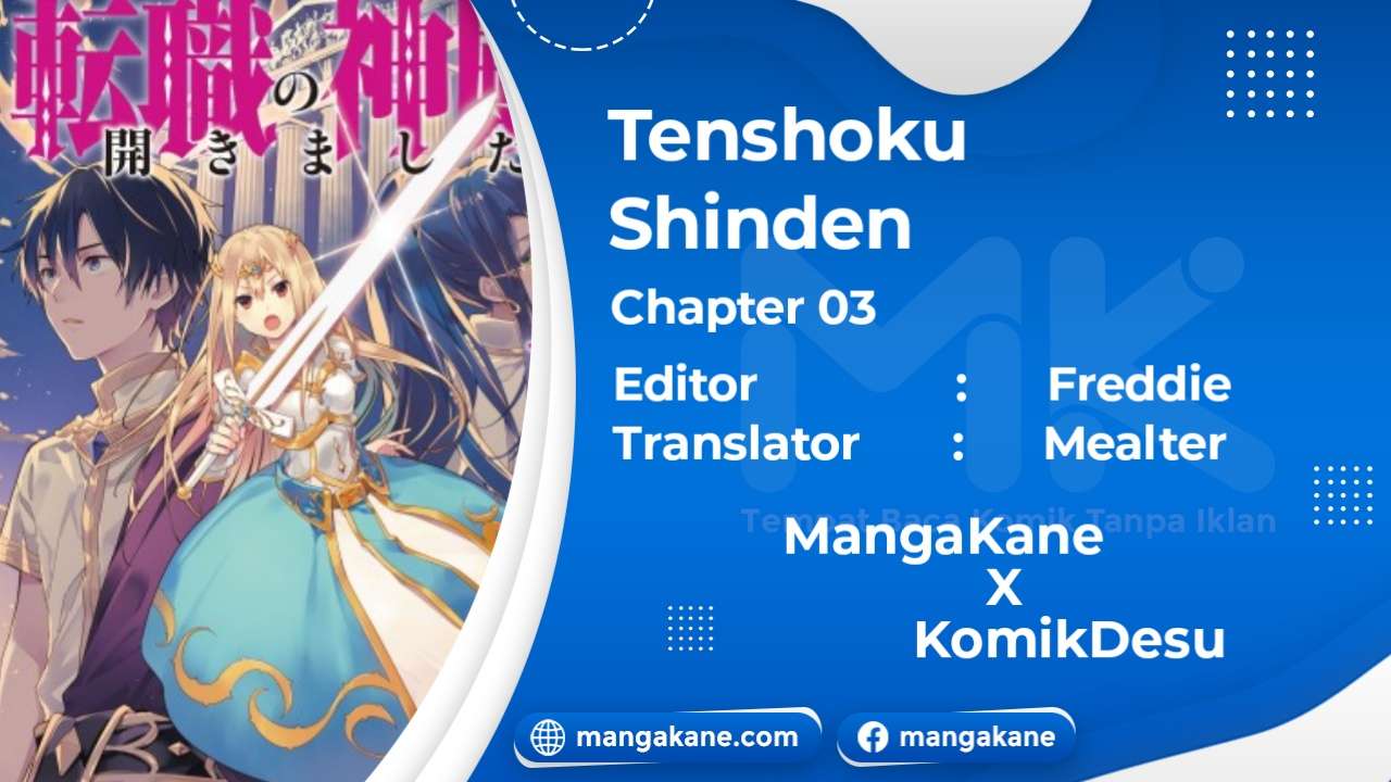 Tenshoku no Shinden o Hirakimashita Chapter 3 - halaman 1