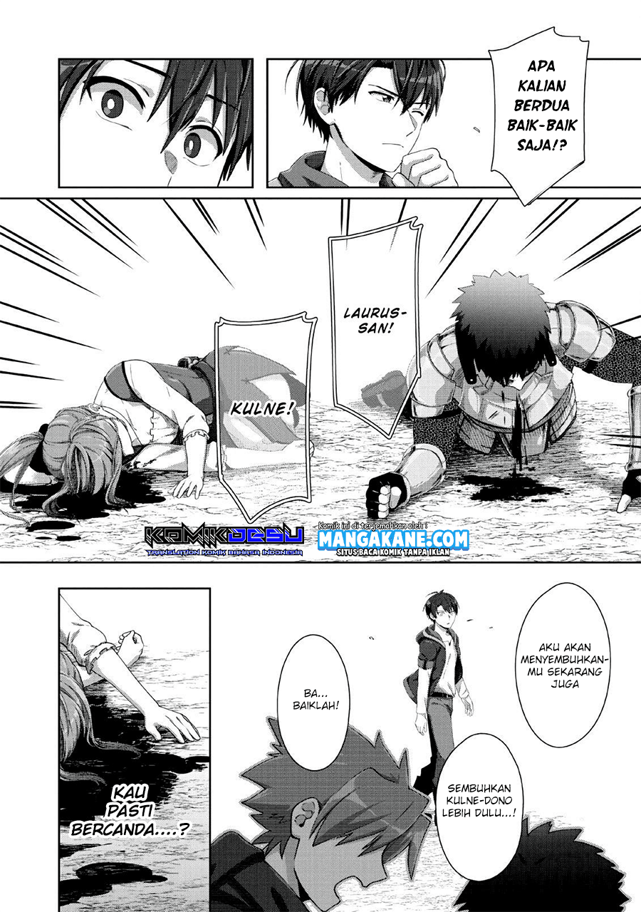Tenshoku no Shinden o Hirakimashita Chapter 3 - halaman 11