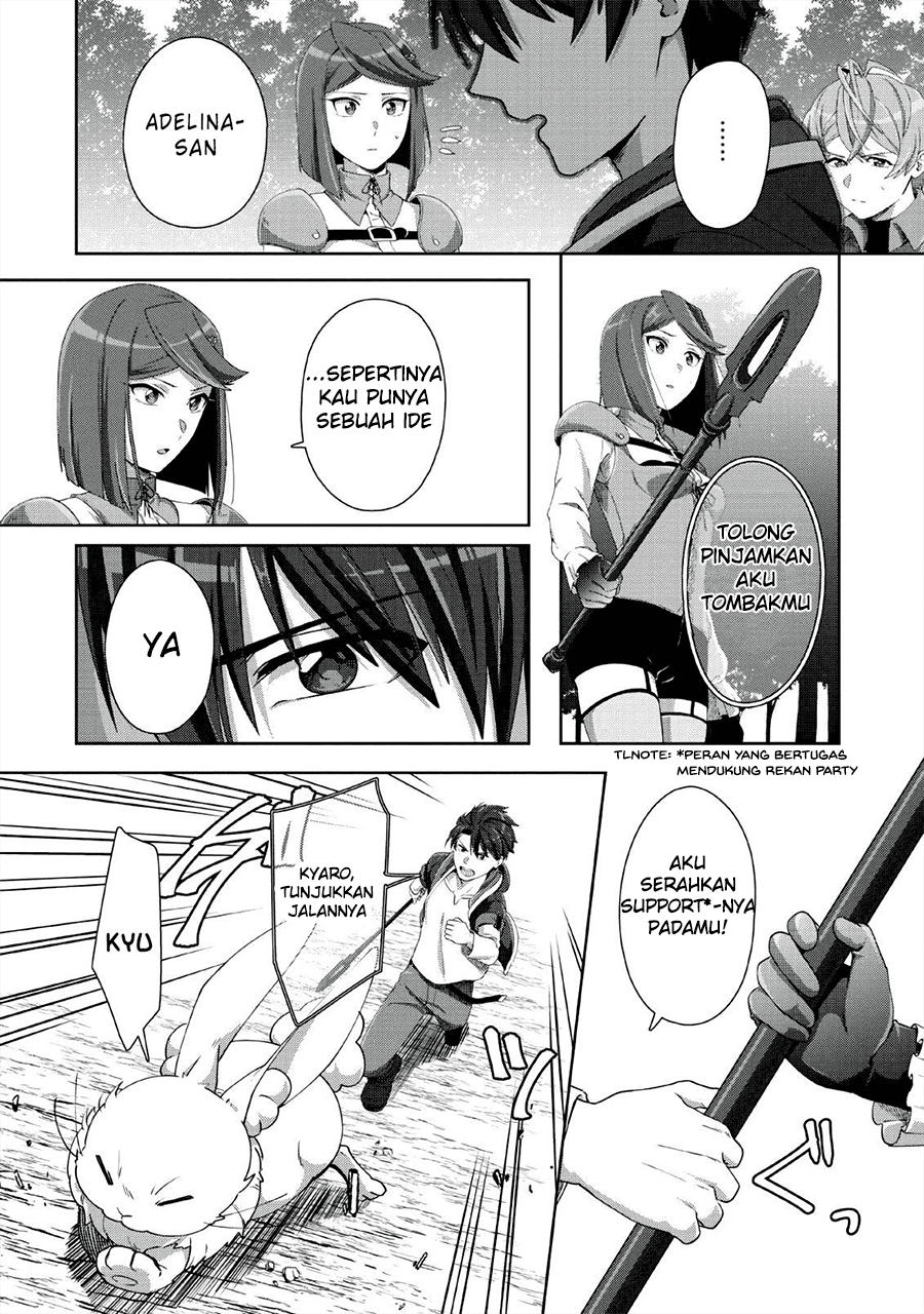 Tenshoku no Shinden o Hirakimashita Chapter 3 - halaman 12