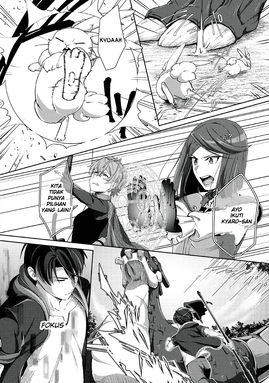 Tenshoku no Shinden o Hirakimashita Chapter 3 - halaman 13