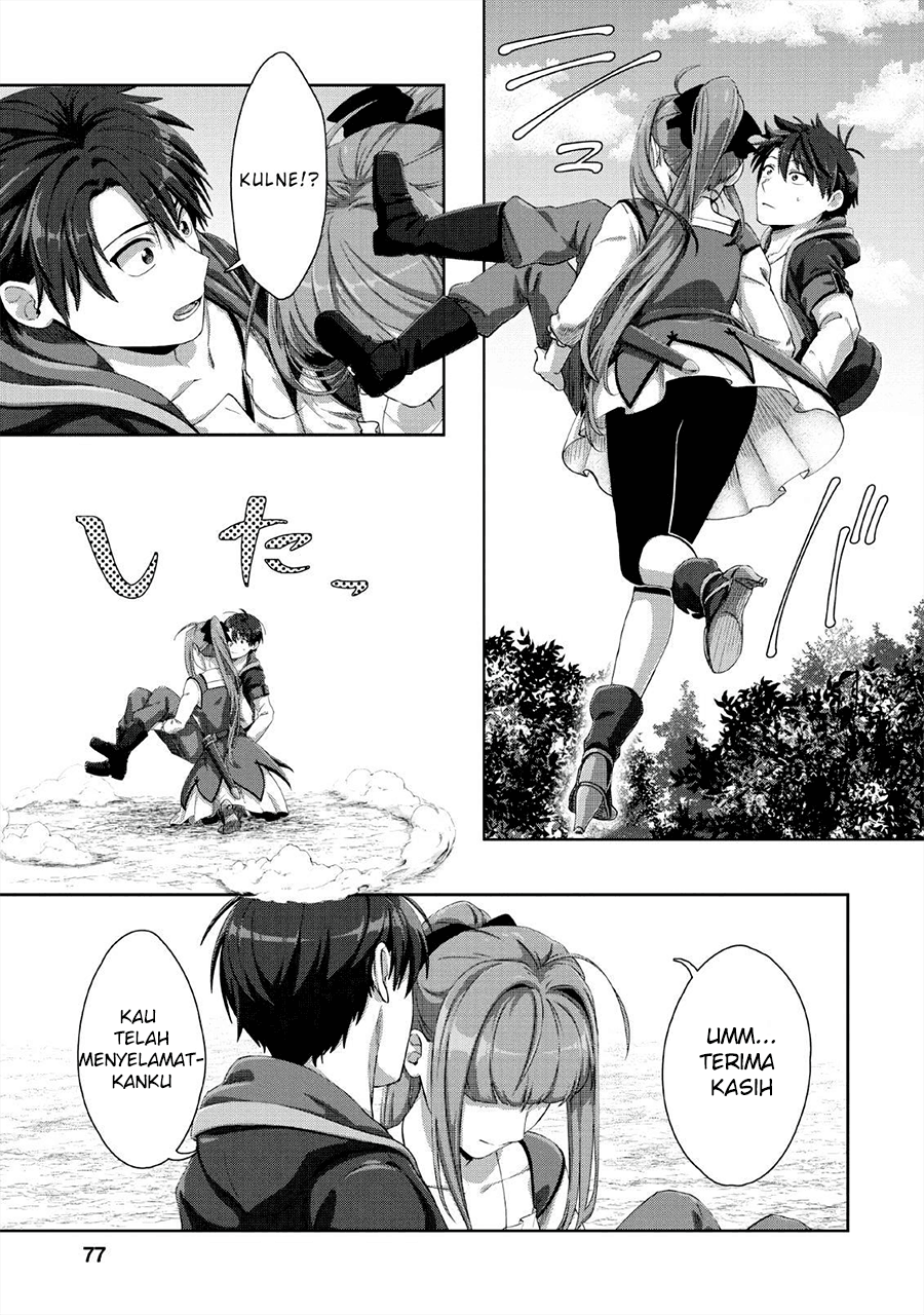 Tenshoku no Shinden o Hirakimashita Chapter 3 - halaman 18