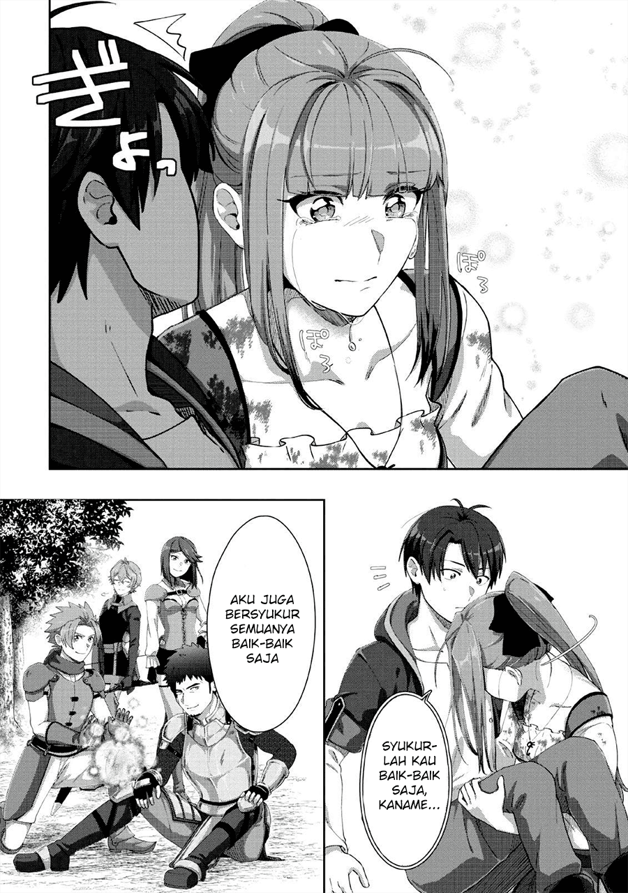 Tenshoku no Shinden o Hirakimashita Chapter 3 - halaman 19
