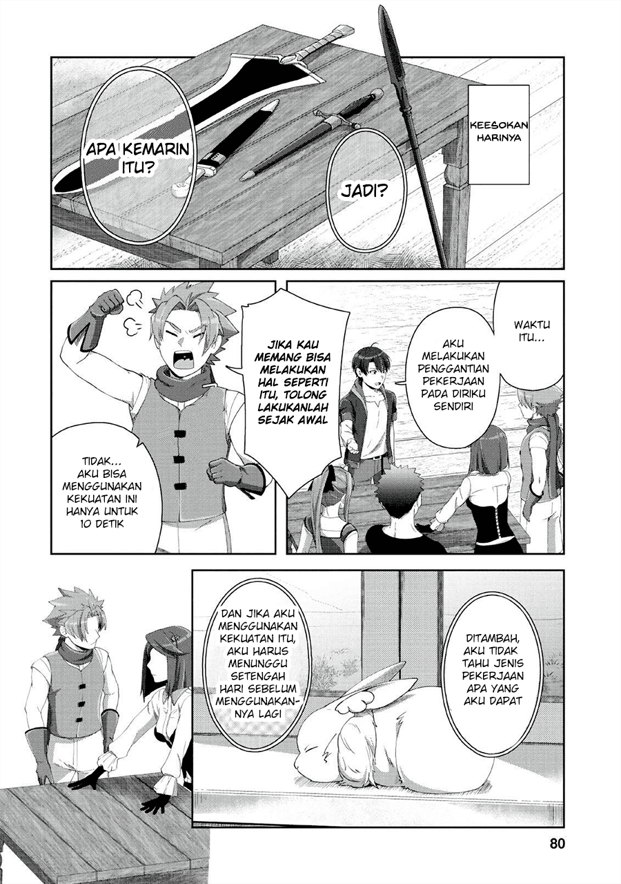 Tenshoku no Shinden o Hirakimashita Chapter 3 - halaman 21