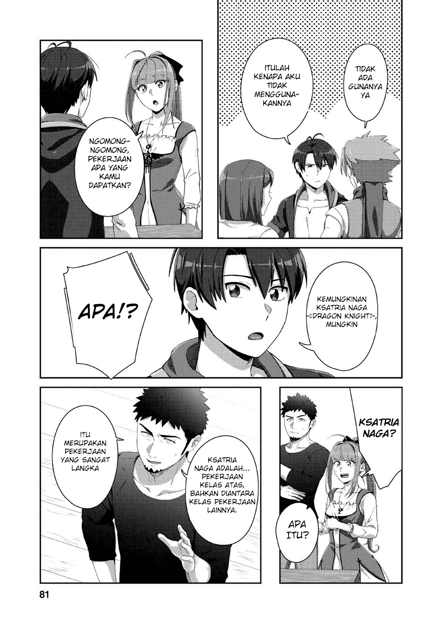 Tenshoku no Shinden o Hirakimashita Chapter 3 - halaman 22
