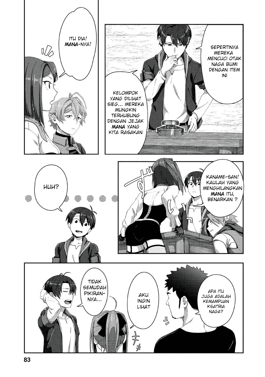 Tenshoku no Shinden o Hirakimashita Chapter 3 - halaman 24