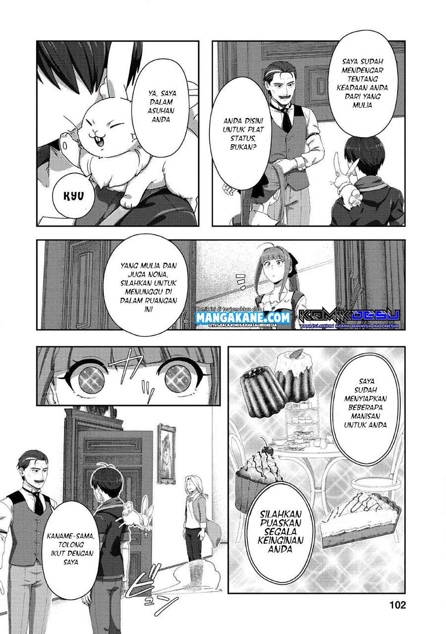 Tenshoku no Shinden o Hirakimashita Chapter 4 - halaman 14