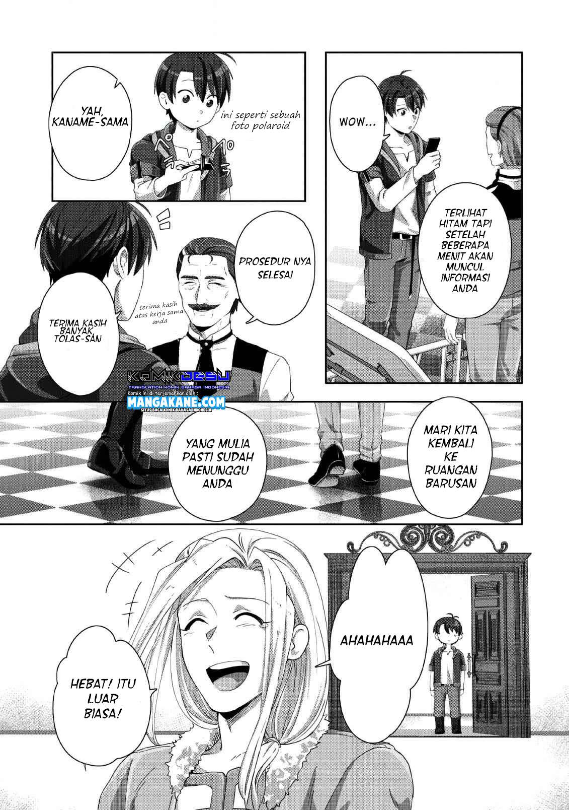Tenshoku no Shinden o Hirakimashita Chapter 4 - halaman 19