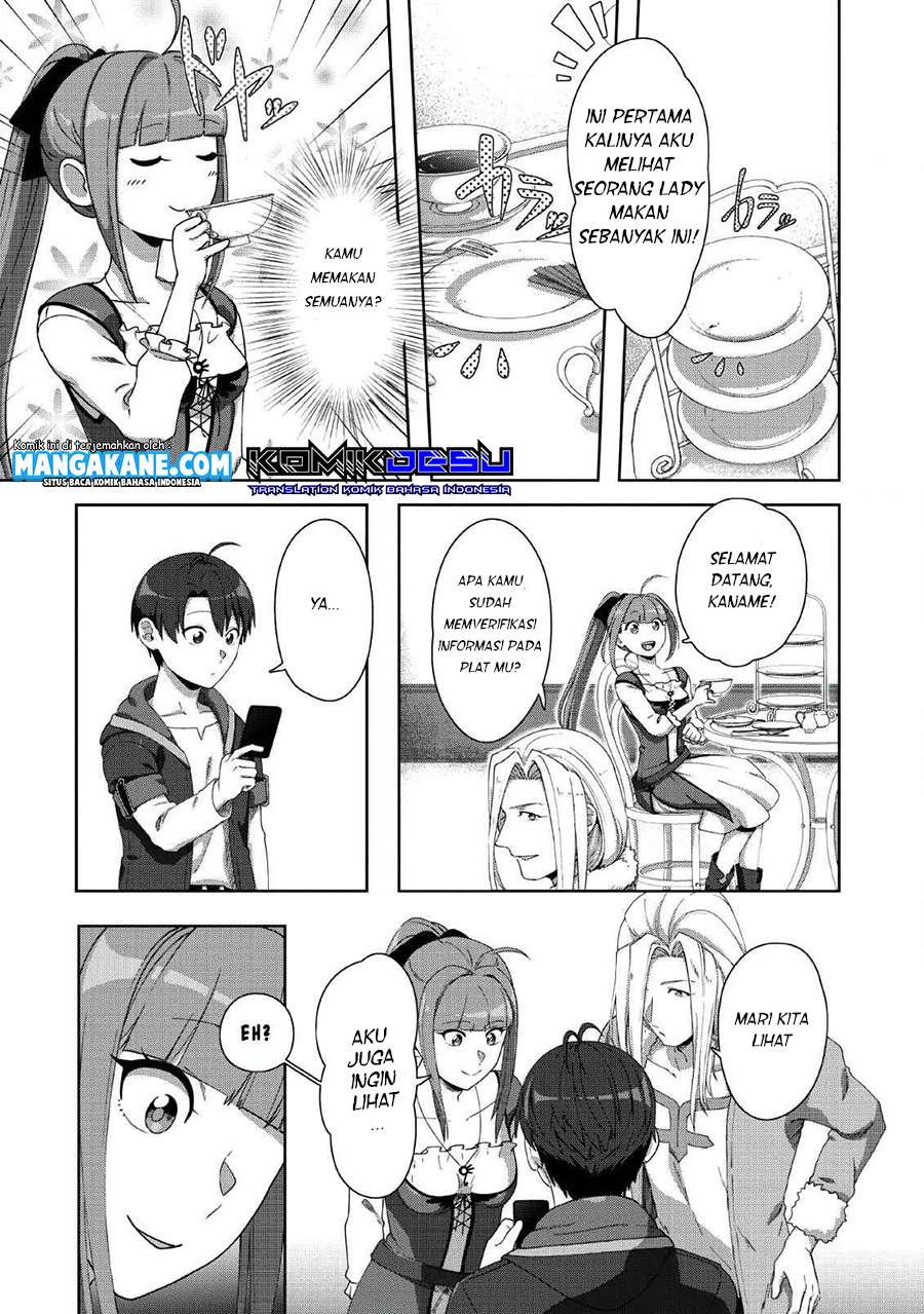 Tenshoku no Shinden o Hirakimashita Chapter 4 - halaman 20