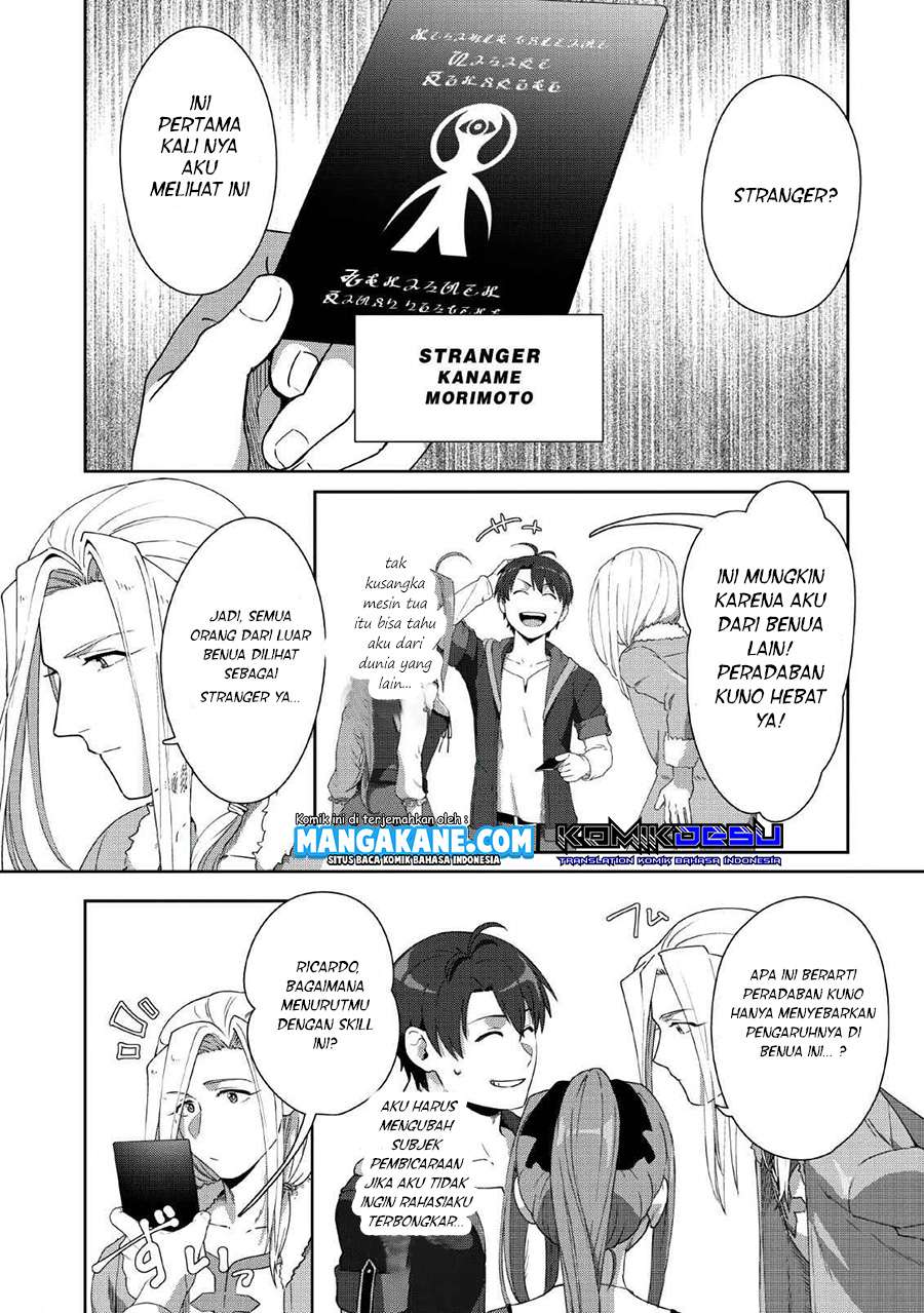 Tenshoku no Shinden o Hirakimashita Chapter 4 - halaman 21