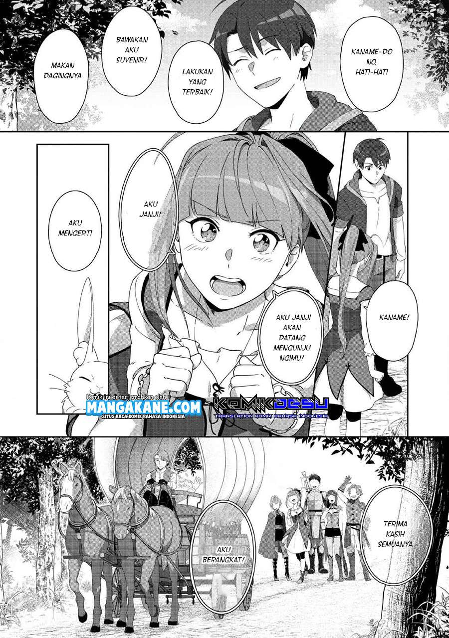 Tenshoku no Shinden o Hirakimashita Chapter 4 - halaman 26