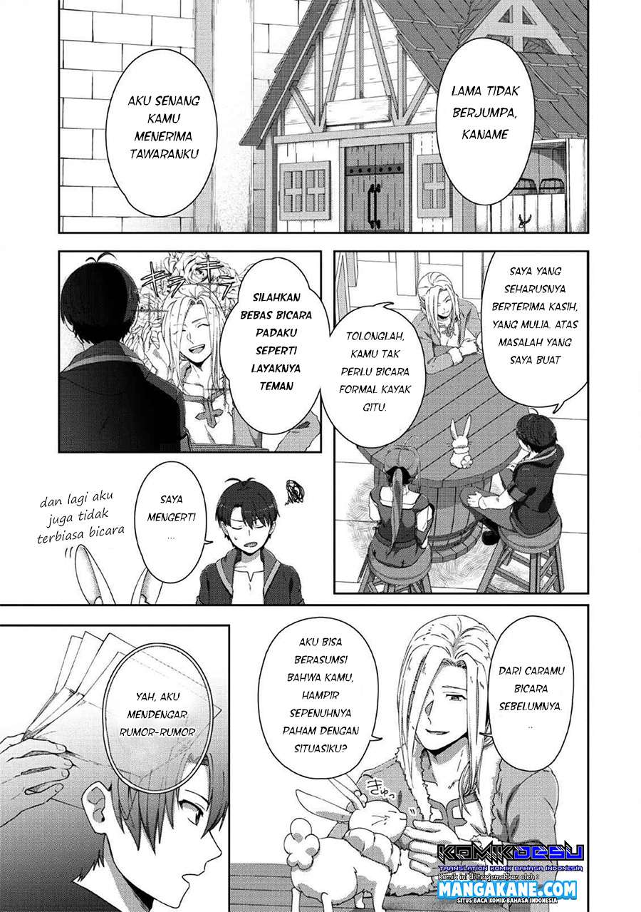 Tenshoku no Shinden o Hirakimashita Chapter 4 - halaman 3