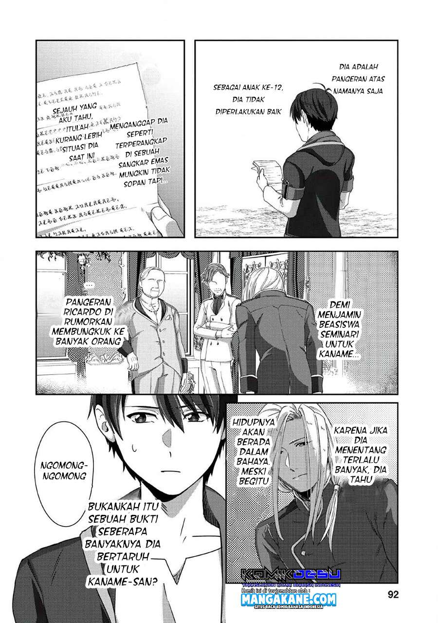 Tenshoku no Shinden o Hirakimashita Chapter 4 - halaman 4