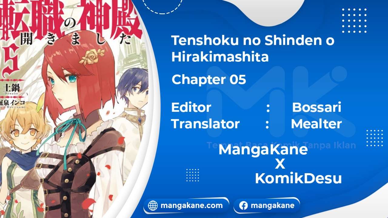 Tenshoku no Shinden o Hirakimashita Chapter 5 - halaman 1