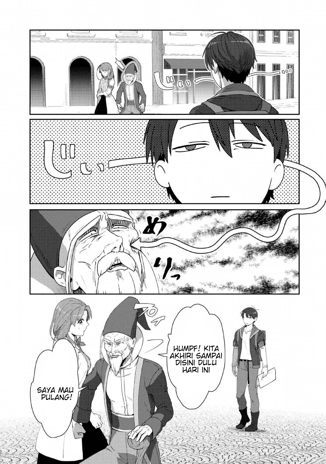 Tenshoku no Shinden o Hirakimashita Chapter 5 - halaman 12
