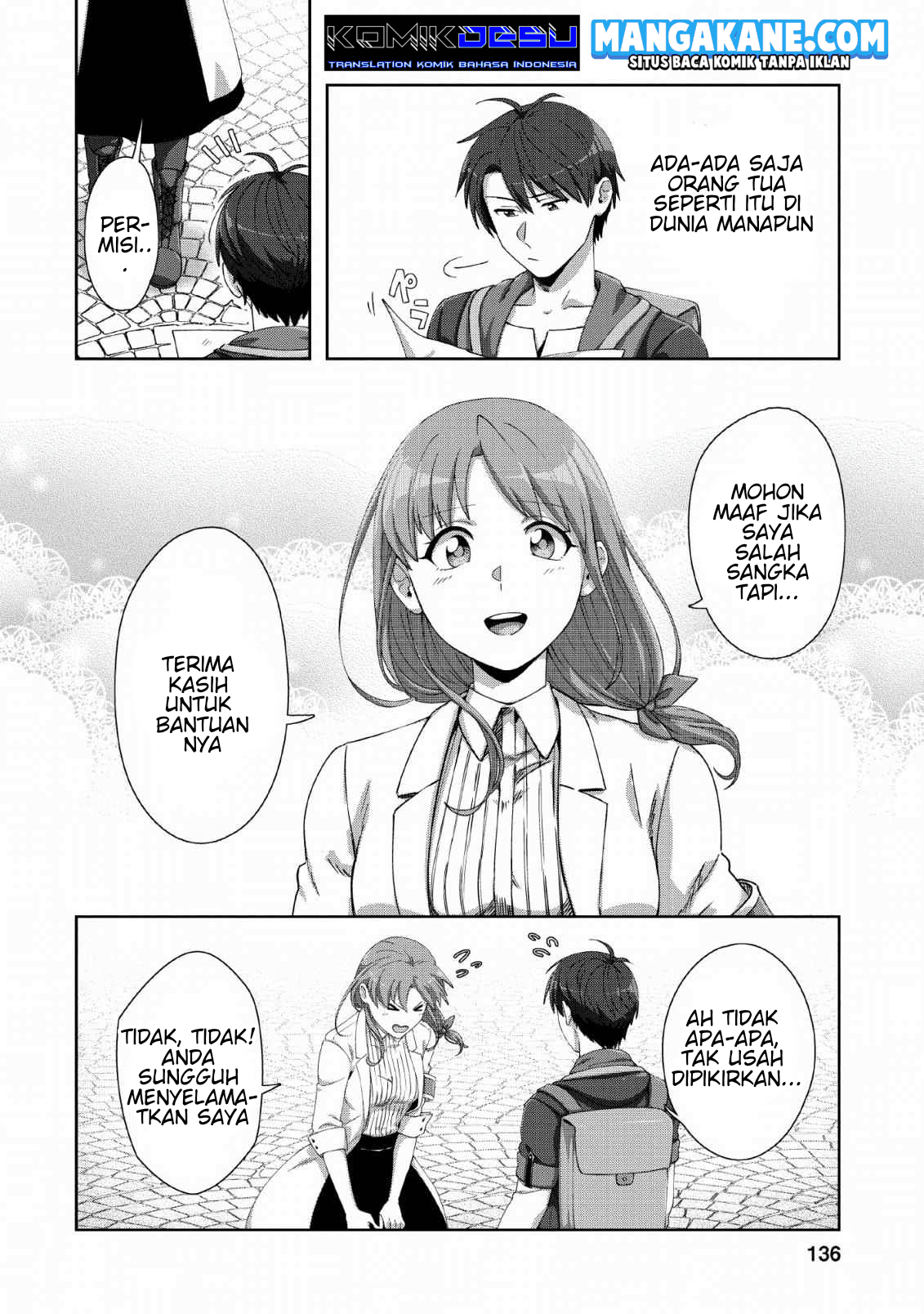 Tenshoku no Shinden o Hirakimashita Chapter 5 - halaman 13