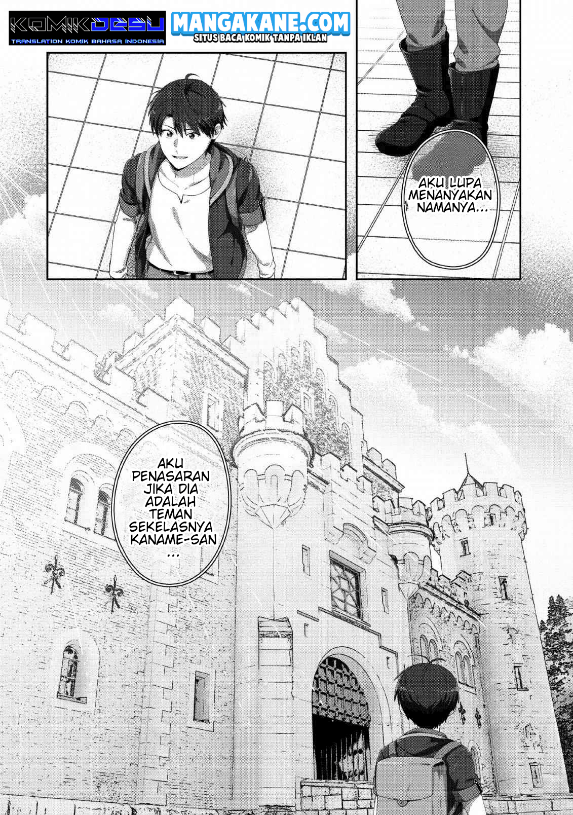 Tenshoku no Shinden o Hirakimashita Chapter 5 - halaman 15