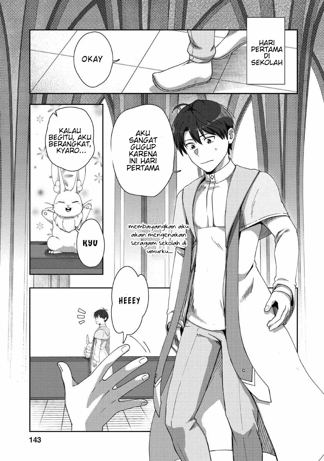 Tenshoku no Shinden o Hirakimashita Chapter 5 - halaman 20
