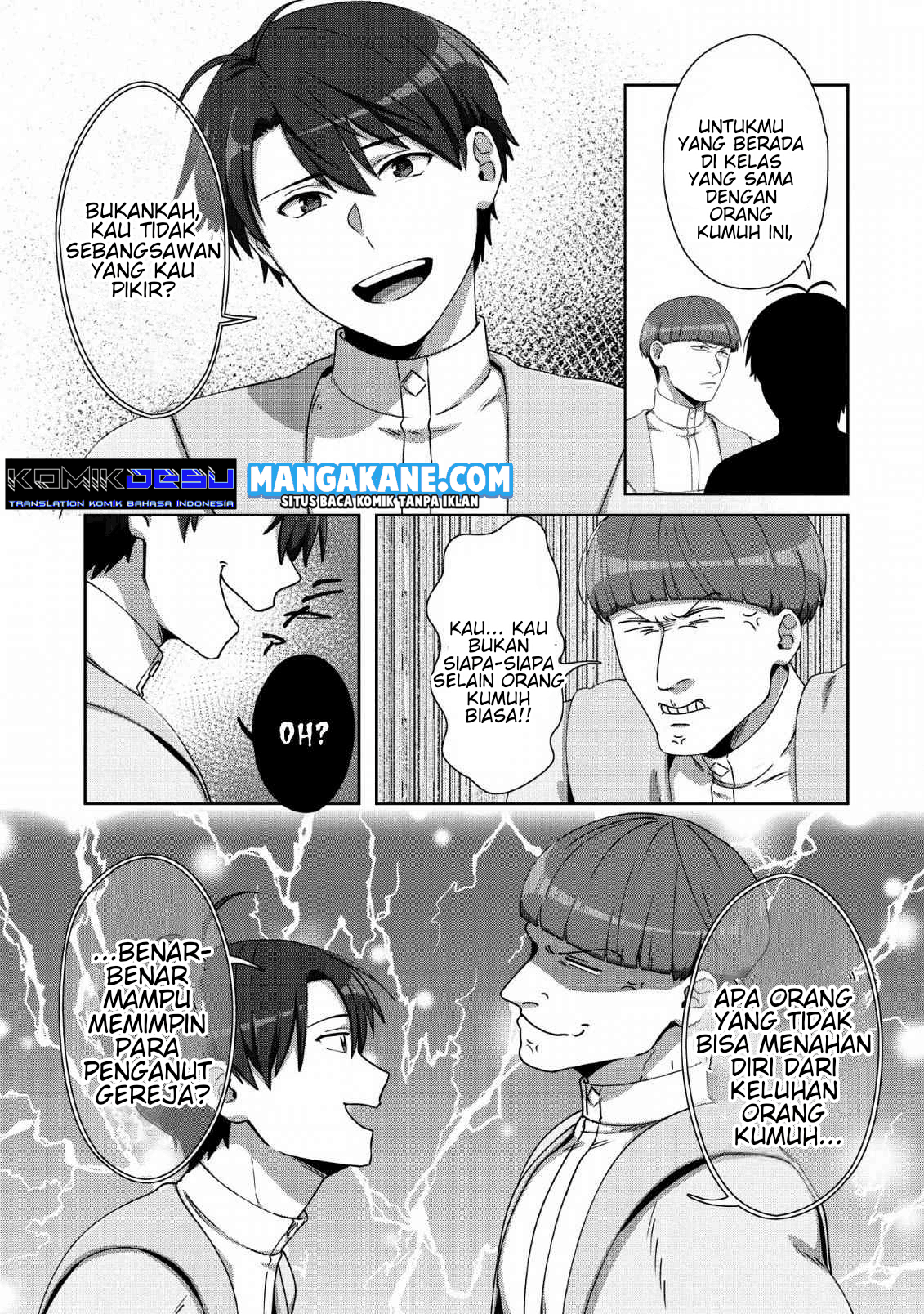 Tenshoku no Shinden o Hirakimashita Chapter 5 - halaman 28